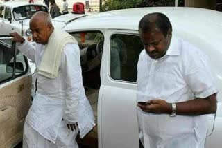 Kumaraswamy and devegowda 