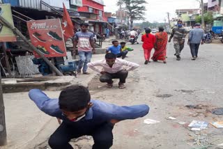 Lockdown violation in Giridih