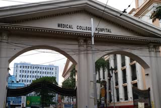 Medical College