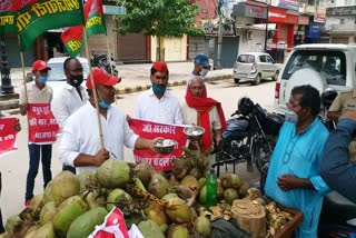 sp worker protest in prayagraj   