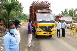 Corona Disease Intensive Monitoring of Health Services in Thiruvarur