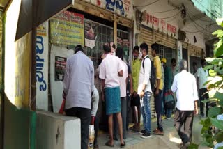 liquor shops, Husnabad town