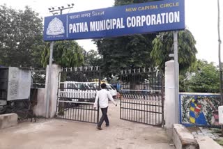 patna