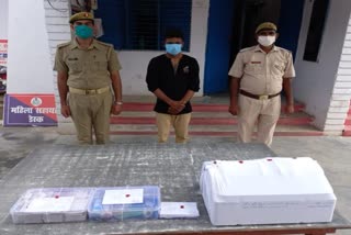 रामपुर पुलिस ने आरोपी को किया गिरफ्तार.