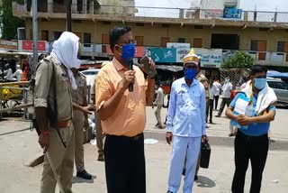 CHALLAN WITHOUT MASK