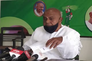 Devegowda