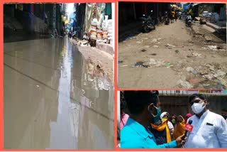 water logging in patna