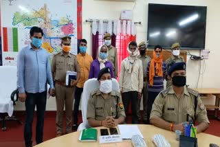 police arrested three smuggler in sonbhadra
