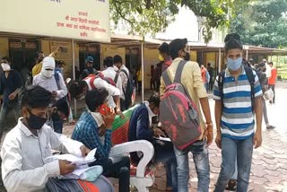 Violation of social distancing in atal bihari college