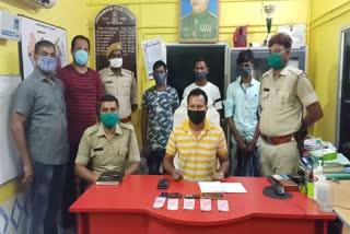 Police arrested 3 person with fake note