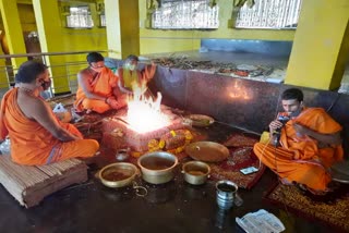 Mrityunjaya Homam, Komuravelli Mallanna Temple, siddipet