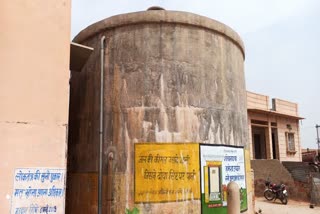 Nagaur news, Drinking water problem, rural areas 