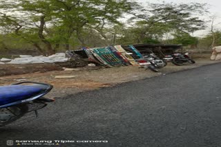 Chhatarpur road accident