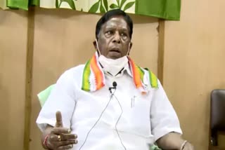 center cannot release fund for puducherry said cm narayanasamy 