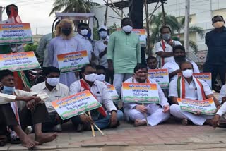 tpcc working president ponnam prabhaker protest 