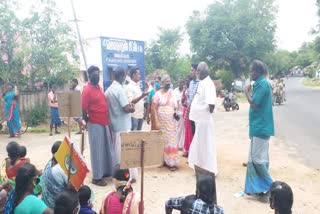 Trichy people protest for Land