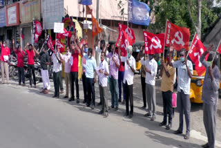 All workers union protest against central 