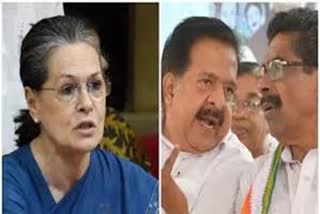 Court issues notice to Sonia Gandhi