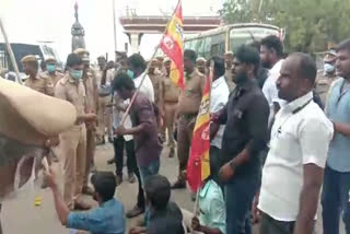 Tirunelveli Vellalar Munnetra Kazhagam protests against Chief Minister Palanisamy