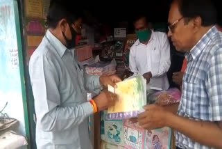 Education team inspect shops to sell fake text books