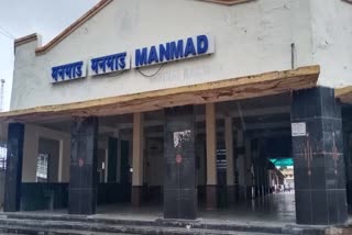 manmad railway junction