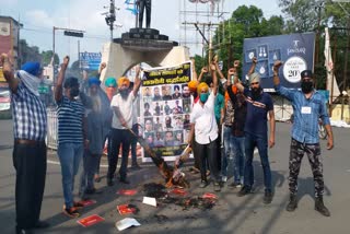 Sikh community burnt effigy of Chinese President in Dhanbad