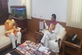 BC Patil meets Kailash chowdary 