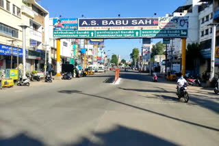 Corona full curfew: Kanchipuram deserted without people moving!