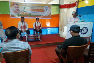 Bhartiya Janata Party zonal training at Teok