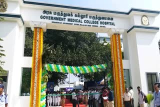 Chennai Corona patient discharge