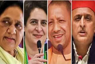 Candidates with criminal backgrounds feature in BJP SP BSP lists ahead of UP assembly elections