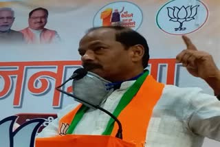 Former CM Raghubar Das