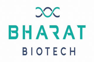 Bharat Biotech Covaxin CovaxinBharat Biotech ഭാരത് ബയോടെക് ഭാരത് ബയോടെക് കൊവാക്സിൻ