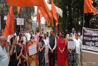 Shivsena's agitation in shivaji park in hathras case