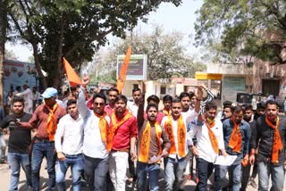  ABVP protests, Karauli news