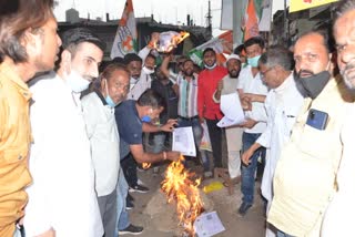 Youth congress protest against high rate of electricity