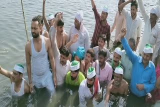 water satyagraha in sitapur