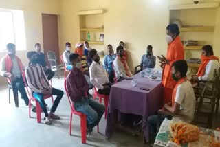 BJP Yuva Morcha meeting in the masaurhi to prepare for assembly elections