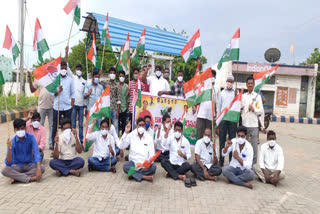 congress protest