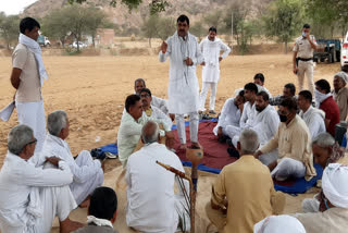 maham MLA balraj Kundu supported tomato growing farmers strike in charkhi dadri