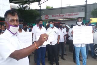Rental Vehicle Drivers protesting at the district collector office