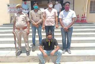 Reward crook arrested, robbery and murder, Dausa