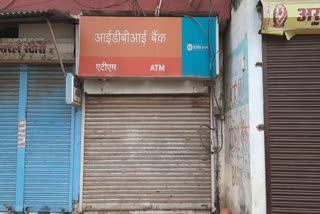 Miscreants took away cash from ATM machine