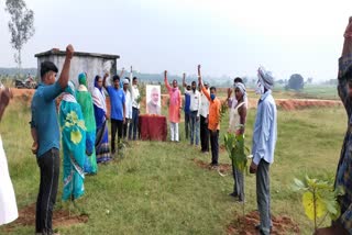 BJP workers celebrated Prime Minister birthday as a service week in giridih