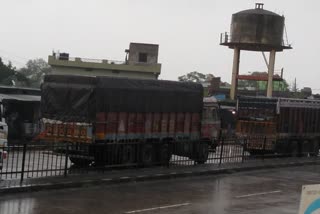 Heavy rains in chhindwara