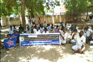 Fishermen protest in front of the office of the Assistant Director of Fisheries!