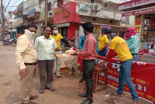 Raipur wakta manch distributed kadha for immunity boosting