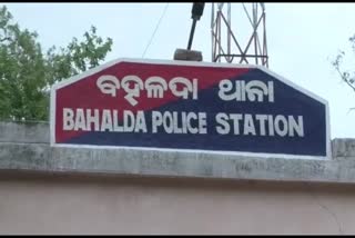 ରାଇରଙ୍ଗପୁର ଲୁଟ୍ ଘଟଣା