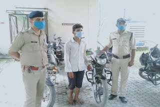 rudrapur bike thief arrested