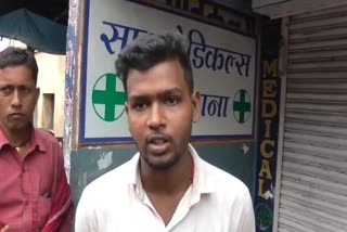 theft in medical store in Dhanbad